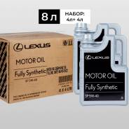 Lexus. 5W-40, �������������, 8��. ��� ����� �� ������������� ����