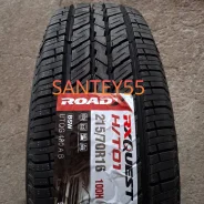 RoadX RXQuest H/T01. ������, 2025 ���, ����� ����