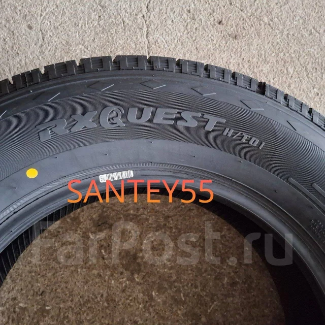 RoadX RXQuest H/T01. ������, 2025 ���, ����� ����