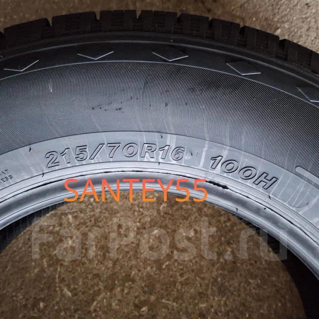 RoadX RXQuest H/T01. ������, 2025 ���, ����� ����