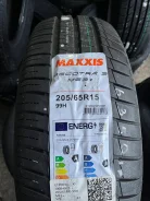 Maxxis Mecotra ME3+. ������, 2025 ���, ����� ����