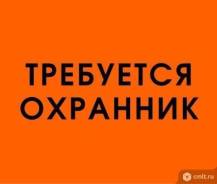 ��������. ��� ����-����. ����� �������� (�. �����) 11� ����