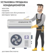 ��������� �������������. ����