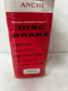 ������� ���������, �������� AN-210K Nomoax AN-210K ����
