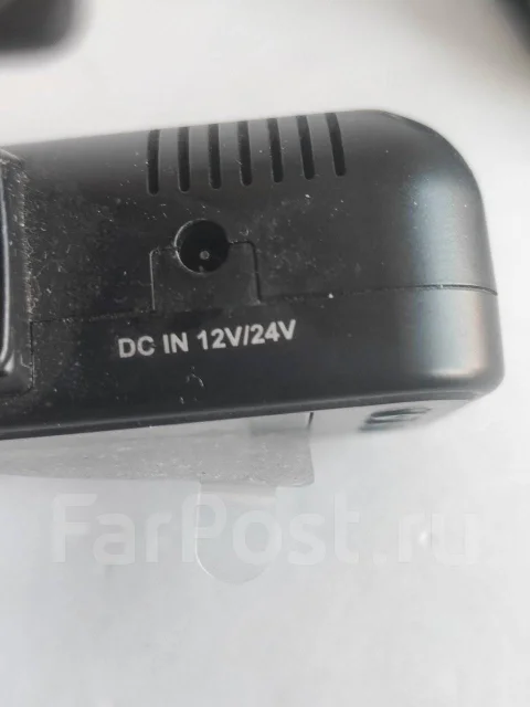 Cellstar CSD-260 ����