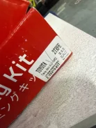 ����������� ��� Toyota Hiace / Dyna 1350675050 TRH201 / TRU300 2TRFE 1350675050 ����