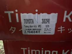 ����������� ��� Toyota Wish / Avensis 1350675020 ZRT272 / ZGE21G 3RZFE 1350675020 ����