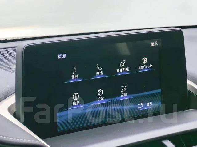 Lexus NX200. �������, ��������, 2.0 (156��.�.), ������, 30 000����. ��, �/�. ��� ����� �� ������������ ����