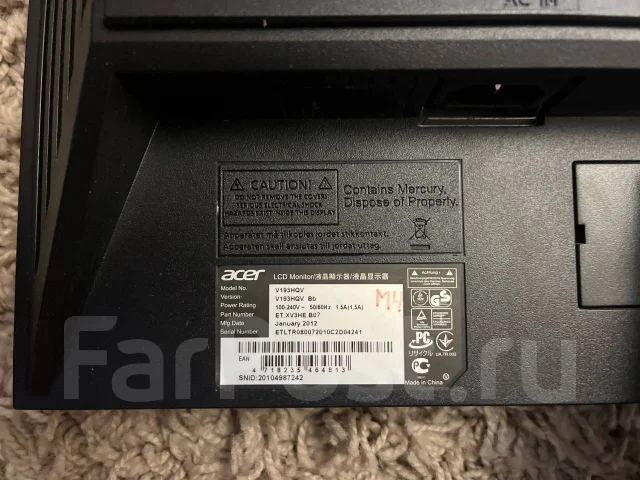 Acer. 18.5", ���������� �� (LCD, LED, QLED) ����