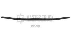 ���� �3 (�����) ������� ������ 3-� �������� Sprinter 4-t W904, 1995-2006 Master Truck ���. MR104003 MR104003 MR104003 ����