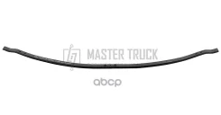 ��������� ������� ������ 3-� �������� Sprinter 4-t W904, 1995-2006 Master Truck ���. MR104068 MR104068 MR104068 ����