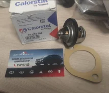 ��������� Vernet TH332888J TH3328.88J TH332888J ����