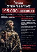 �������������� �� ���������. ����������� ������ ����� ������������ �������. ��������� ���������� �����, �. �������� ����