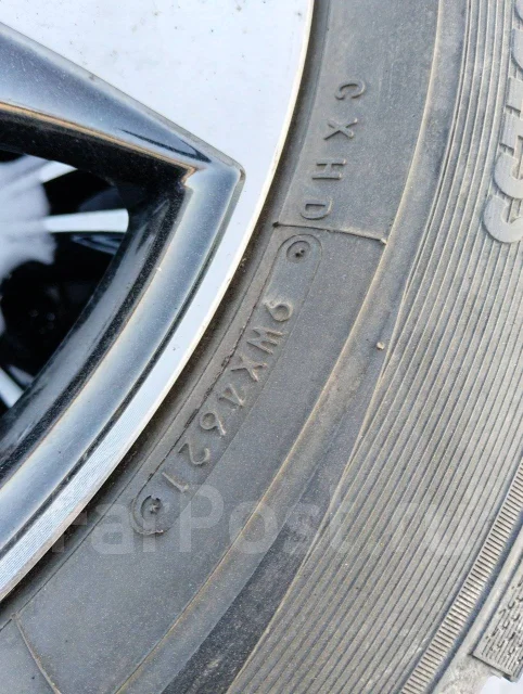 Toyo Tranpath. ������, ��� �����, 2021 ���, �/�, ����� �� 5 % ����