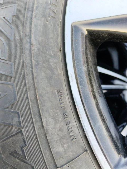 Toyo Tranpath. ������, ��� �����, 2021 ���, �/�, ����� �� 5 % ����
