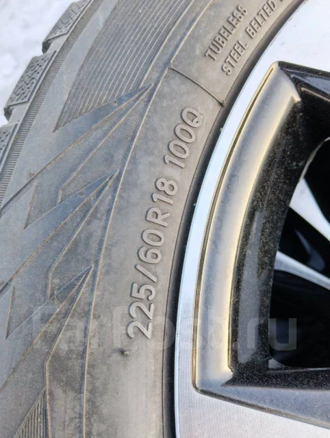Toyo Tranpath. ������, ��� �����, 2021 ���, �/�, ����� �� 5 % ����