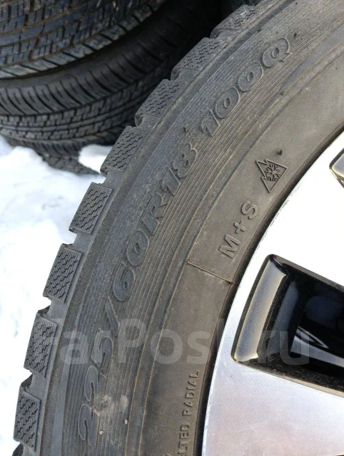 Toyo Tranpath. ������, ��� �����, 2021 ���, �/�, ����� �� 5 % ����