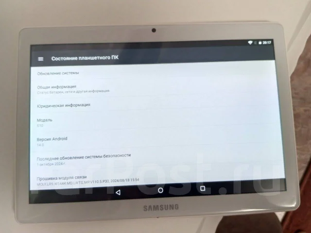 Samsung Galaxy Tab S10+. 10 ������, ������ 256 �� ����