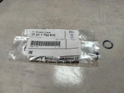 �������������� ������ BMW 5 17211742636 E60 17211742636 ����