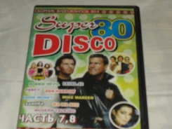 DVD. ����