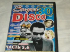 DVD. ����
