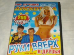 DVD ��������� ����
