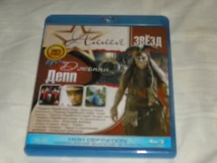 DVD Blu Ray ����� ���� ����
