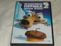 DVD ����������� ����