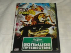 DVD �������� ����