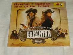 DVD �������� ����