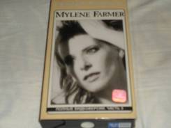 ������������ VHS Hi Fi stereo Mylene Farmer The Videos 3 ����