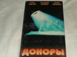 ������������ VHS ������ ����