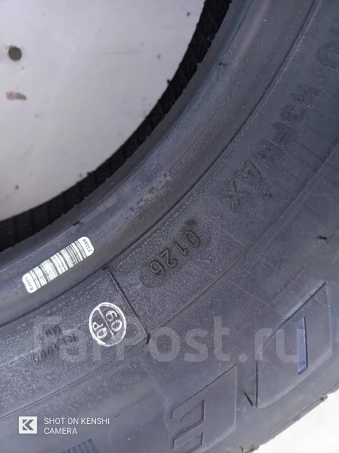 Sunwide RS-Eco. ������, 2026 ���, ����� ����