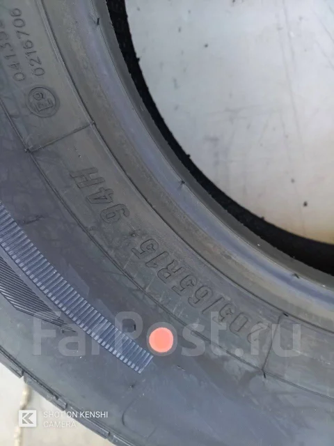 Sunwide RS-Eco. ������, 2026 ���, ����� ����