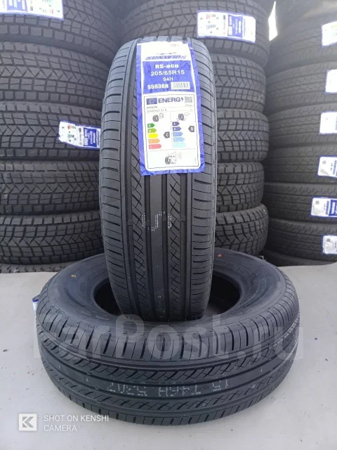 Sunwide RS-Eco. ������, 2026 ���, ����� ����