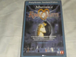 ������������ VHS Hi Fi stereo ����� � ��������� ����