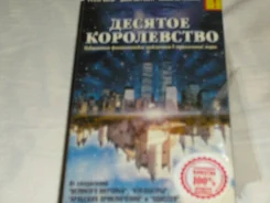 ������������ VHS Hi Fi stereo ������� ����������� ����
