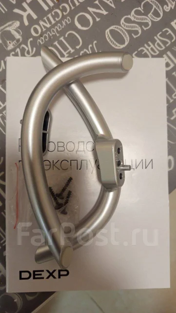 DEXP A321. LED ����