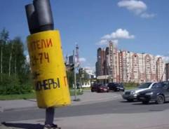 ��������. ���"������". �������� 60-����� ������� 148� ����