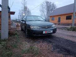 Kia Spectra. S6D ����