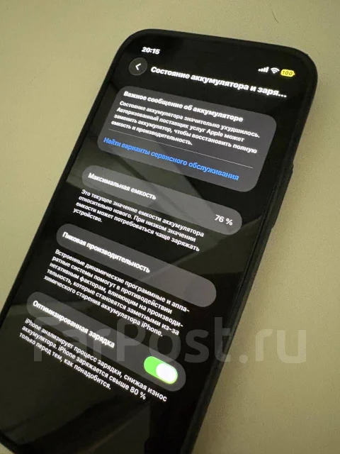 Apple iPhone 12. �/�, 64 ��, ������, 3G, 4G LTE, Dual-SIM ����