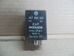 ���� (������) VW GOLF 3 (91-97�) VAG 357955531 ����