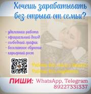 �������� �� ��������. �� �������. ������ ����