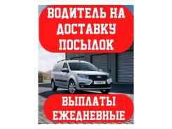 ��������-����������. �� �������� �.�. ����� ������������ 93� ����