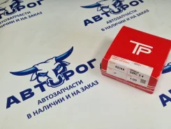������ ��������� �-� 1.00 G4KE G4KG G4KK 42044100 TPR TPR 42044100 42044100 ����