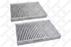 ������ ������ �������� (�������� 2 ��. ) Stellox 7110289SX 7110289SX ����