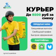 ������. ��� 272304535869. ����� �������� 103 ����