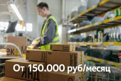 ���������-�������-��������. ��� ��������� ������. ����� ������������� 101 ����