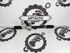 ������� ����� Mitsubishi Outlander MR961357 CU4W CU5W, ����� MR961357 ����