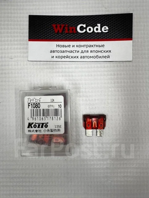 �������������� Koito F1080 F1080 ����